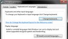 Как изменить язык интерфейса Windows7 (русифицировать Windows7) Русификатор виндовс 7 профессиональная